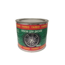 Фарба для дисків Farbid 0,5л.