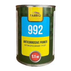 Антикорозійний грунт для авто Farbid 992  1,1кг