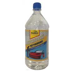 Розчинник акриловий Farbid