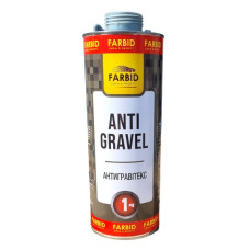Farbid Антигравітекс  1л