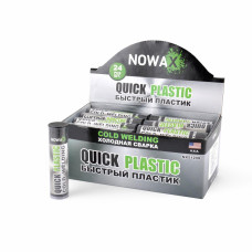 Холодне зварювання COBRA PLASTIK (пластик) сірий 57г Nowax