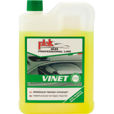 Atas Vinet Засіб для хімчистки салону (концентрат) 1.8 кг