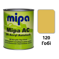 120 Гобі а\емаль MIPA 1л