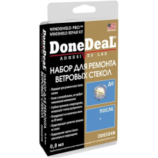 DoneDeal Набір для ремонту вітрового скла  0,8 мл