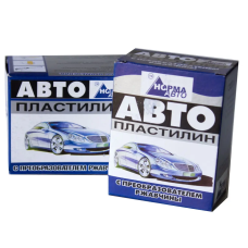 Автопластилин Норма Авто