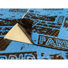 Віброізоляція FARBID Professional  700*500