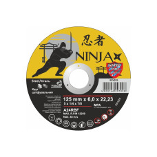 Диск зачисний 125х6мм по металу NINJA