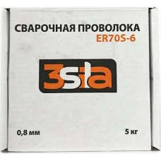 Зварювальний дріт ER70S-6, 3Sila 0.8мм