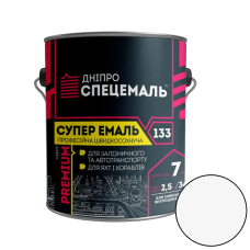 Дніпро Спецемаль Супер емаль-133 Біла
